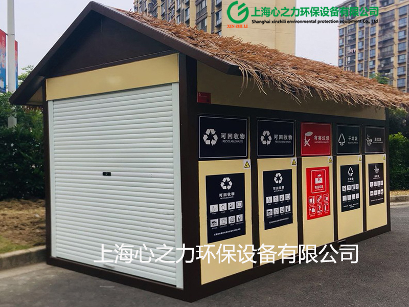 小區(qū)海南環(huán)保海南垃圾房定制