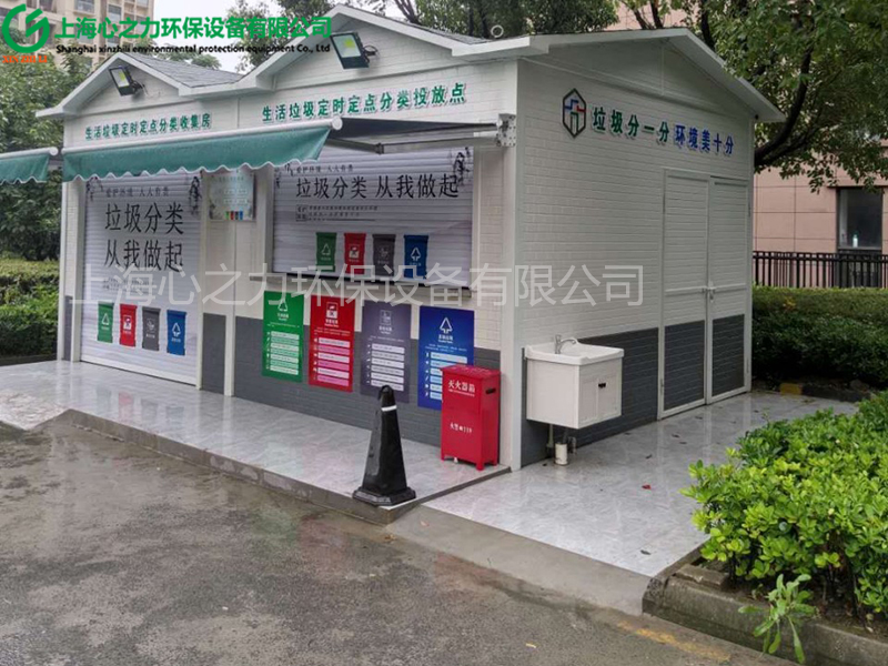 小區(qū)福建垃圾房定做