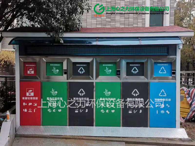 廠區(qū)福建垃圾房定制