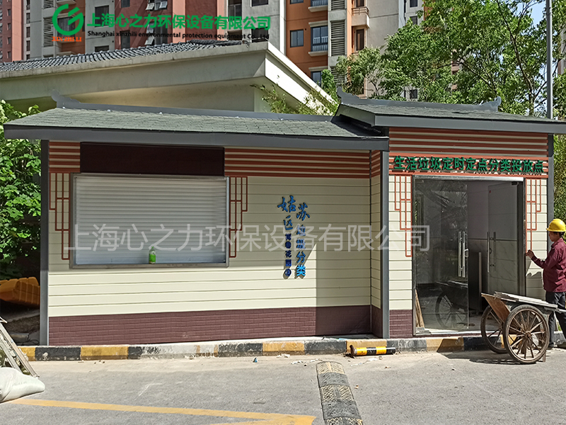 小區(qū)山西垃圾房定制