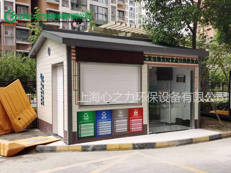 小區(qū)海南垃圾房定制