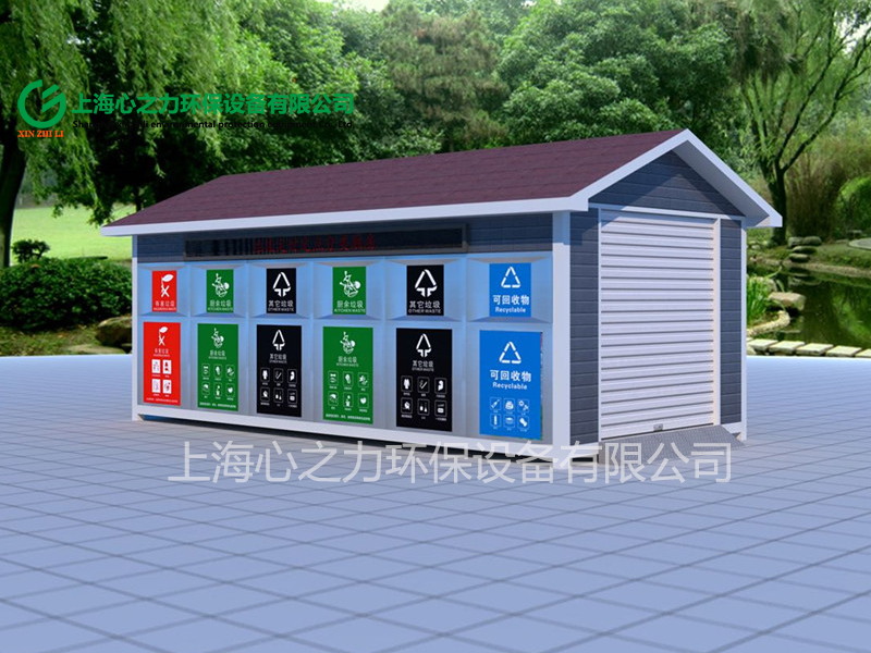 保定景區(qū)保定保定垃圾房廠家
