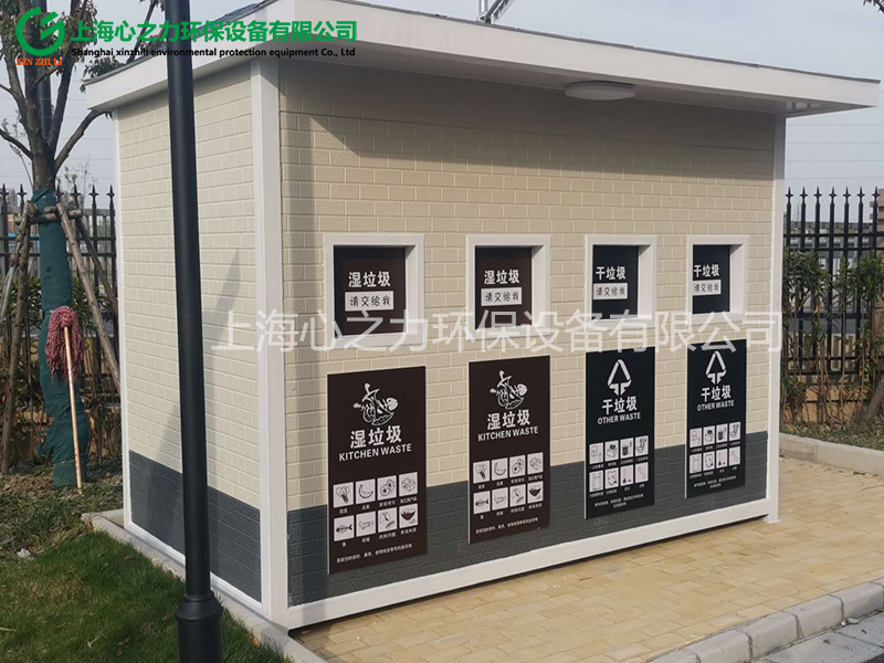 成品內(nèi)蒙古垃圾房定制