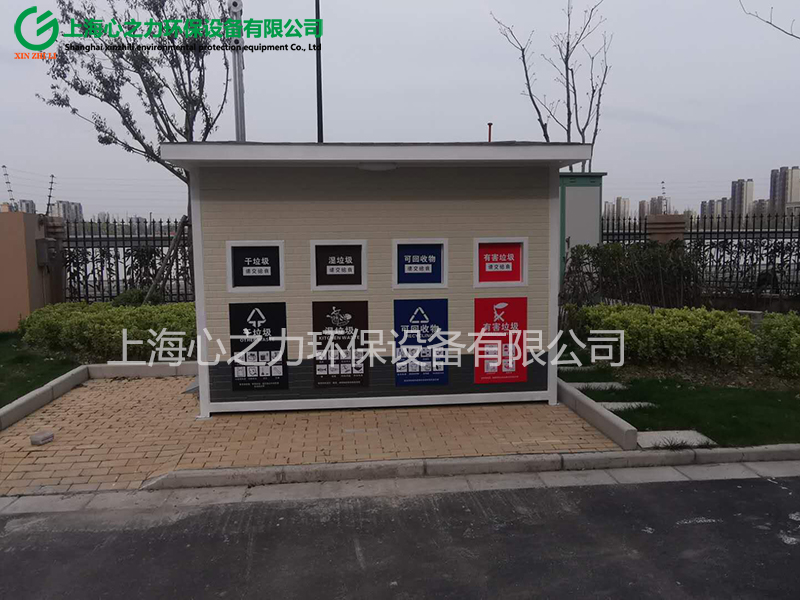 成品延慶垃圾房定制