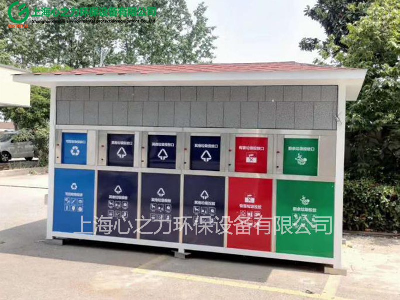 小區(qū)垃圾房是什么材料做的？