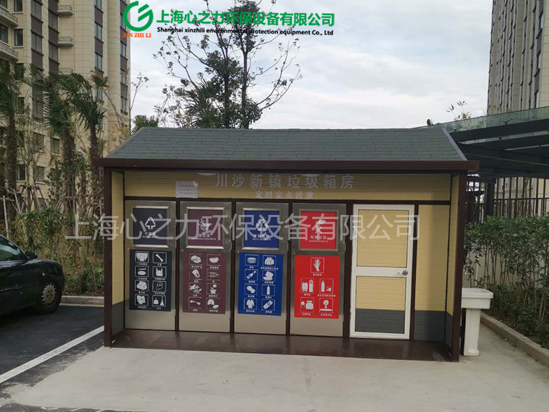 小區(qū)里面垃圾房放哪里怎么規(guī)定的？